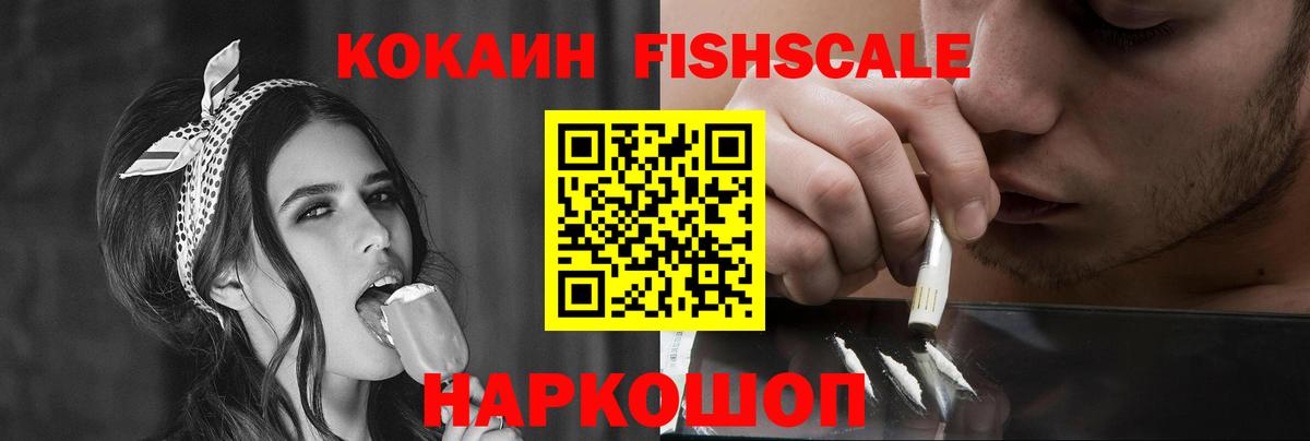 Орёл  купить   Вход с VPN  Кокаин Боливия 