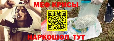 2c-b Тверь
