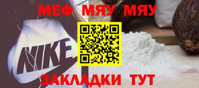 каннабис Среднеуральск