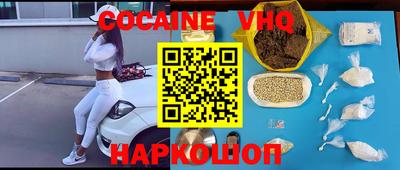 крисы Татарск