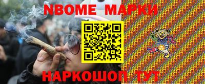 каннабис Среднеуральск