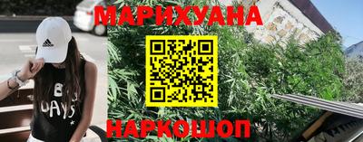 соль ск Ставрополь