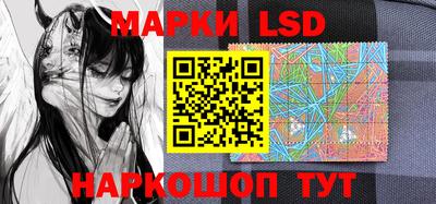прущая мука Тара