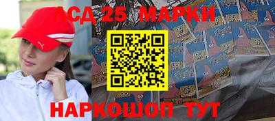 прущая мука Тара