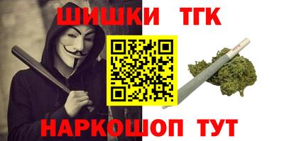 каннабис Среднеуральск