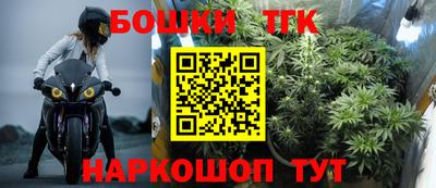 каннабис Среднеуральск
