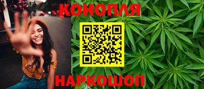 кристаллы Старая Купавна