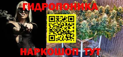 каннабис Среднеуральск