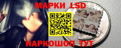 каннабис Среднеуральск