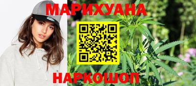 кристаллы Старая Купавна