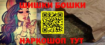 соль ск Ставрополь