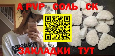 каннабис Среднеуральск