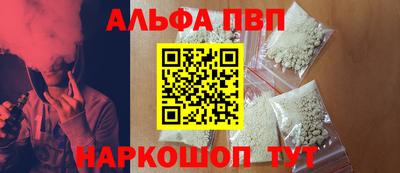 2c-b Тверь