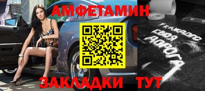 каннабис Среднеуральск