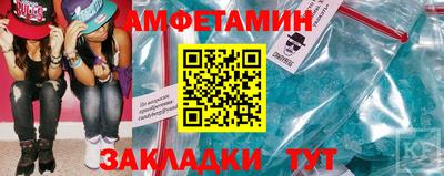 крисы Татарск