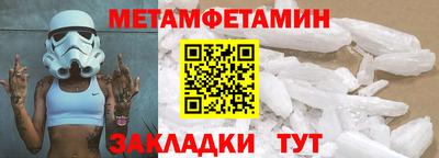 каннабис Среднеуральск
