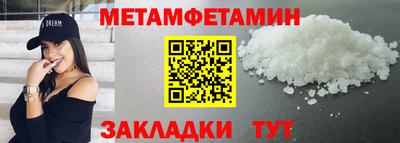 2c-b Тверь