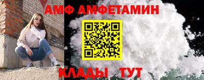 каннабис Среднеуральск