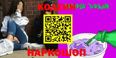 прущая мука Тара