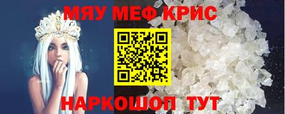 каннабис Среднеуральск