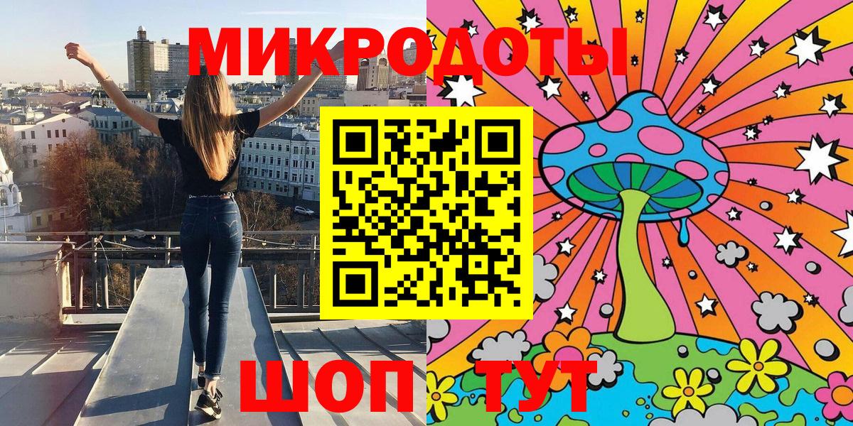 Галлюциногенные грибы Psilocybe Орёл